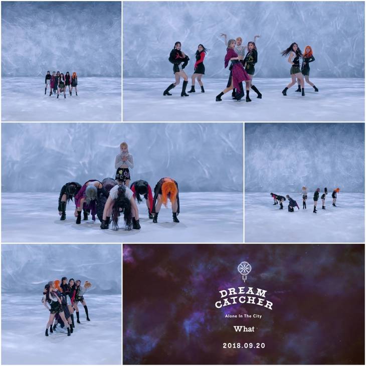 드림캐쳐_What_댄스_스포일러