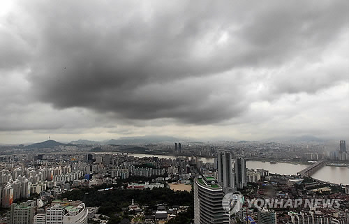 흐린날씨