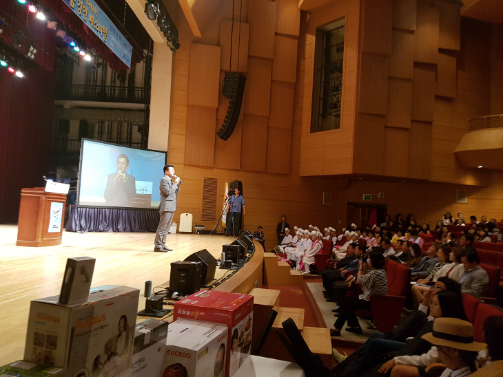 자원봉사 페스티벌 참석1 (1)