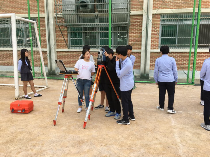 한국국토정보공사