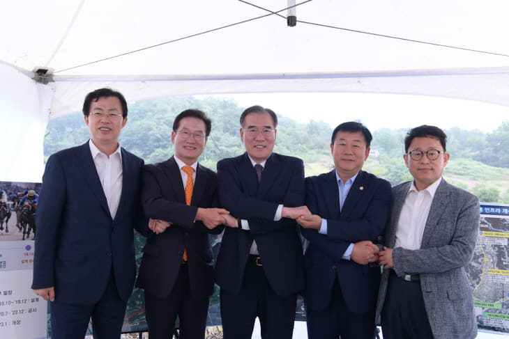 박종운 시의장, 김종국 한국마사회본부장