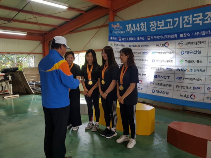 해양수산부 장관상을 받은 여자팀