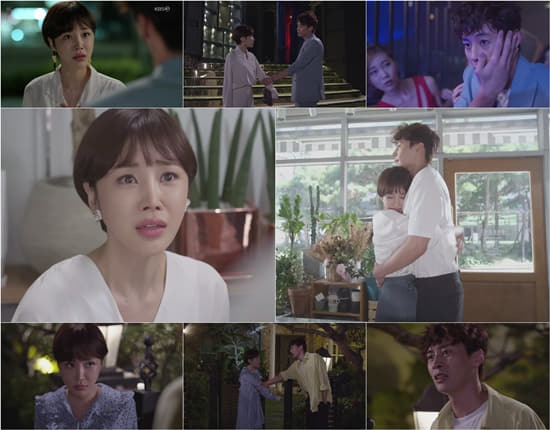 하나뿐인 내편_[사진제공=KBS 2TV _하나뿐인 내편_ 캡처] (1)