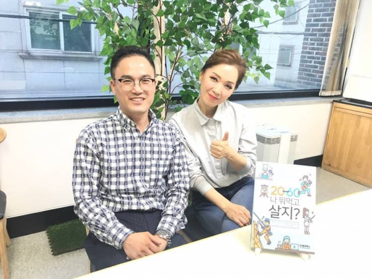 KakaoTalk_20180919_154753139