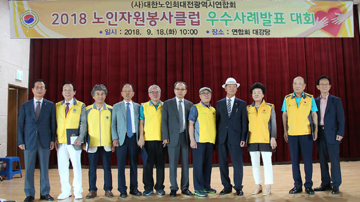 시상06%20기념촬영