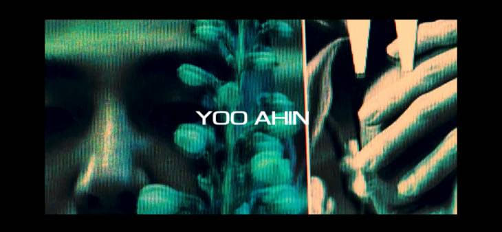 유아인, 스튜디오 콘크리트와 독창적 영상 ‘더 인터뷰’ 제작 (6)