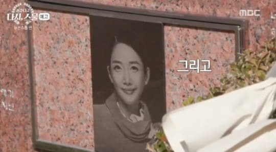 0003406505_001_20181002055036957