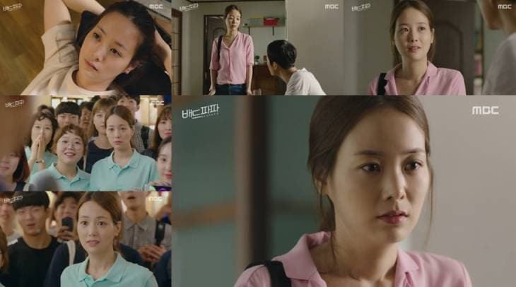 손여은_배드파파_1회