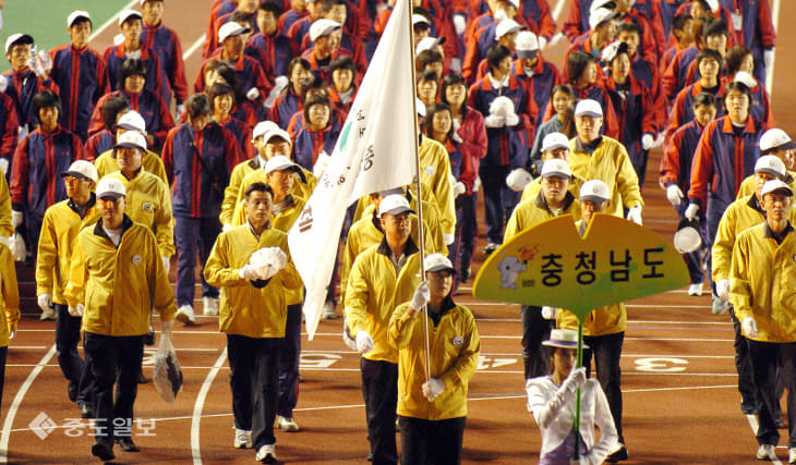 051015-제86회 전국체육대회-충남선수단 입장