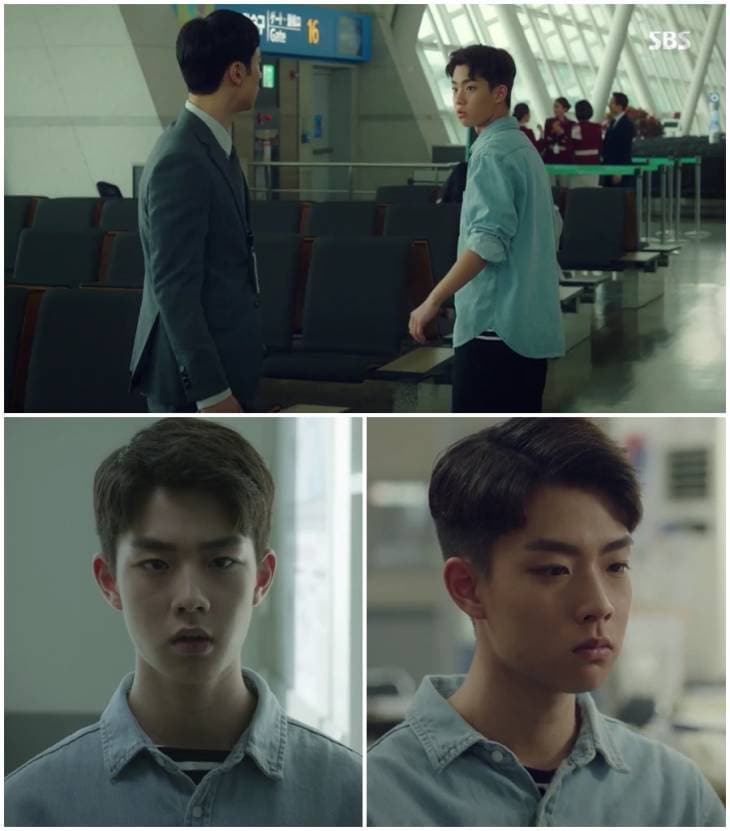 여우각시별_서동현