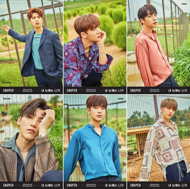 181004 스누퍼 (1)