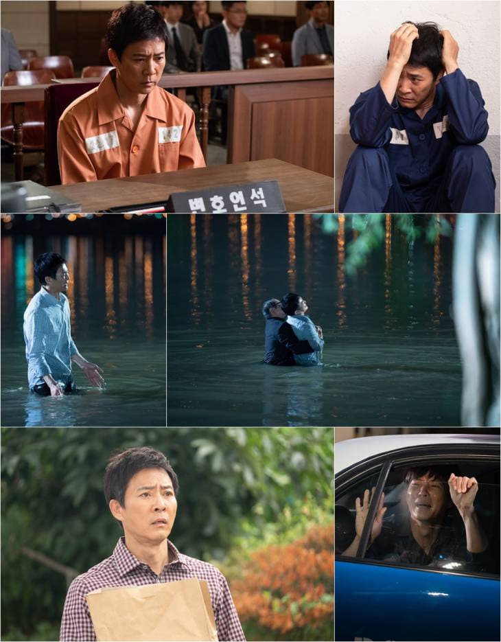 하나뿐인 내편_[사진제공=DK E&M]