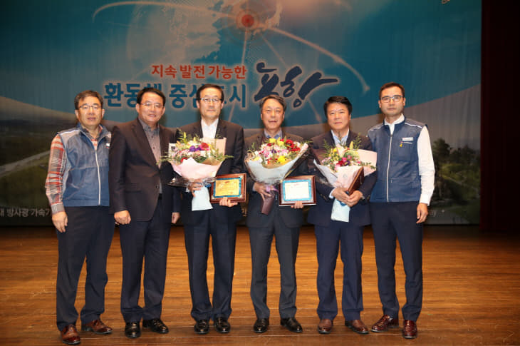 181004 공직생활의 롤 모델’ 포항시 베스트간부공무원 선정