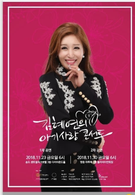 KakaoTalk_20181007_110950662