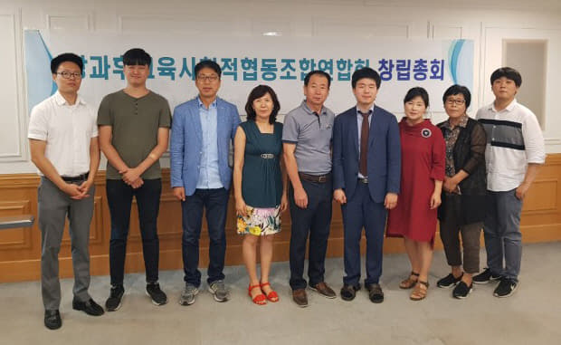 방과후