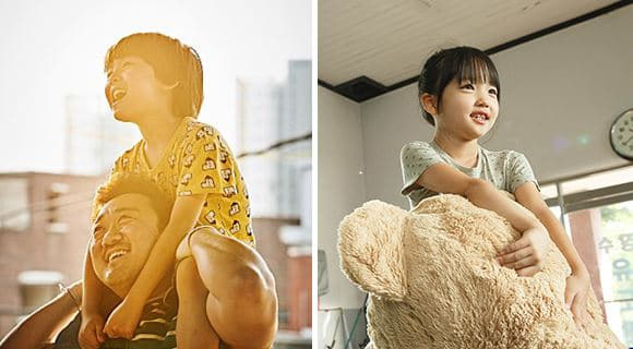 원고 보도자료 1