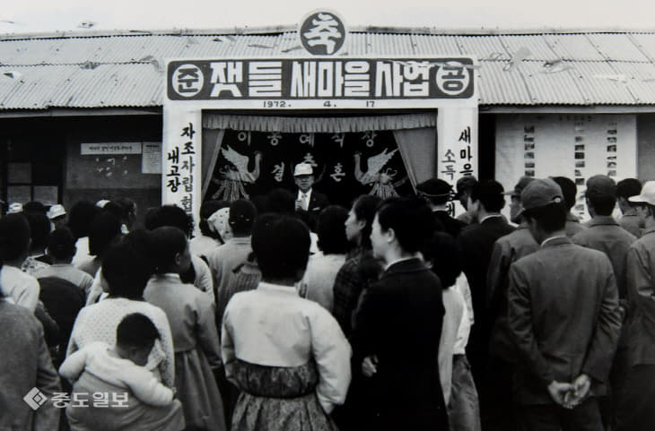 서구6