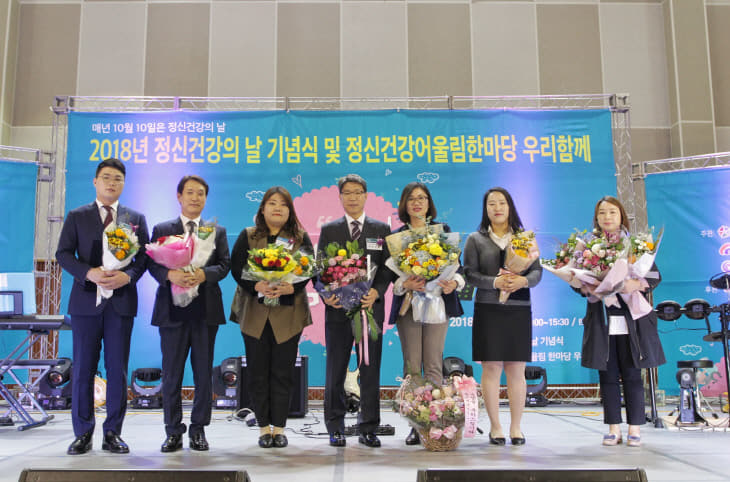 ‘우리 함께’ 정신건강 지켜요 (3)