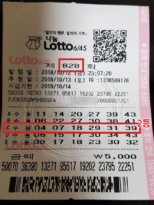 thumb_1_1539436324471_jpg