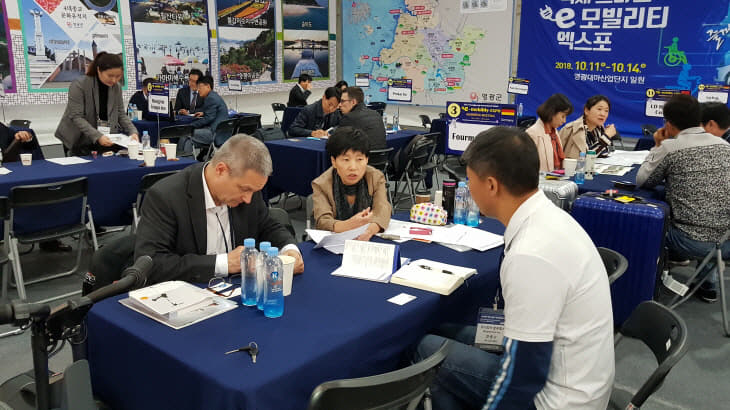 크기변환_영광수출상담(2)