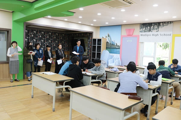 사본 -[만리포고] 2018학년도 2학기 수업 공개의 날 운영