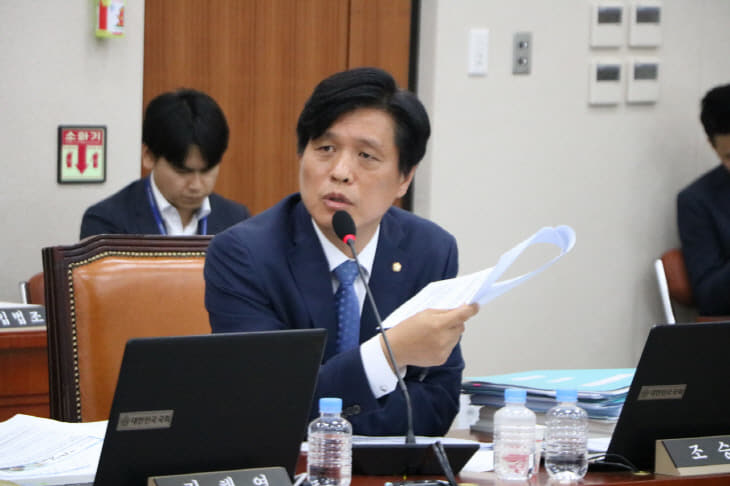 국감사진 (5)