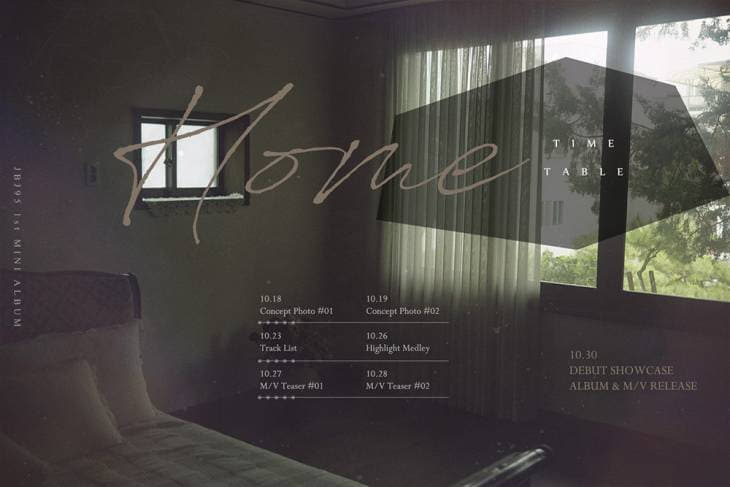 181015_JBJ95 보도자료