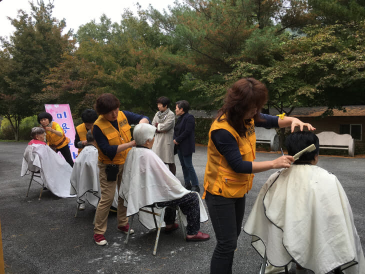 181018대한미용사협재능기부