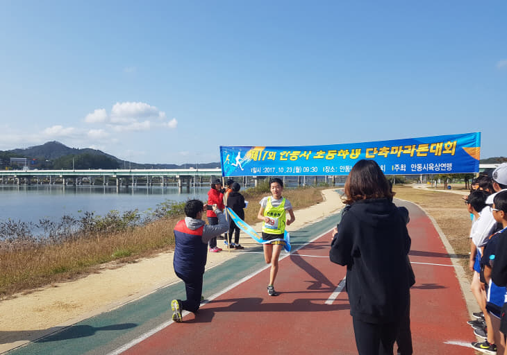 1022 제18회 안동시 초등학생 단축마라톤대회 개최