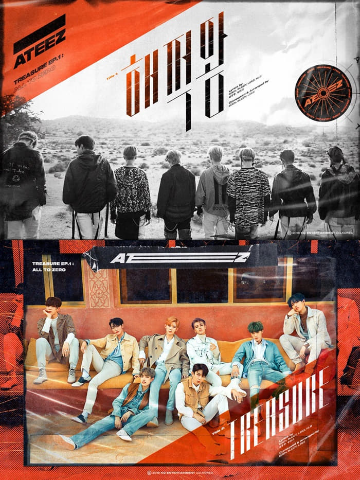 에이티즈(단체티저+포스터)_1021_image1