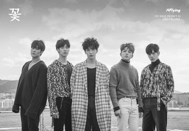 NF_FLYHIGH_NOTE1_프로모션_자켓포스터_단체