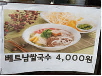 시가꼬1-2