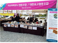 시가꼬1-3