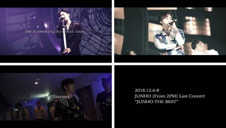 2PM 준호_일본 부도칸 공연_개최 예정