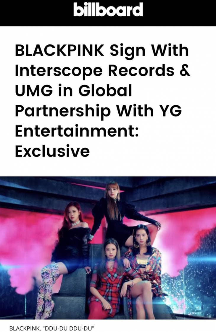 [블랙핑크] 빌보드