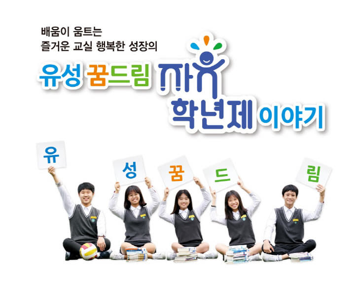 ㅇㅠㅅㅓㅇㅈㅜㅇ-ㅎㅕㄴㅅㅜㅁㅏㄱ-1