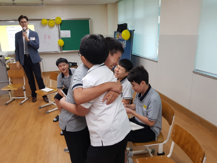 동아리활동-자기계발반(지지와 격려)