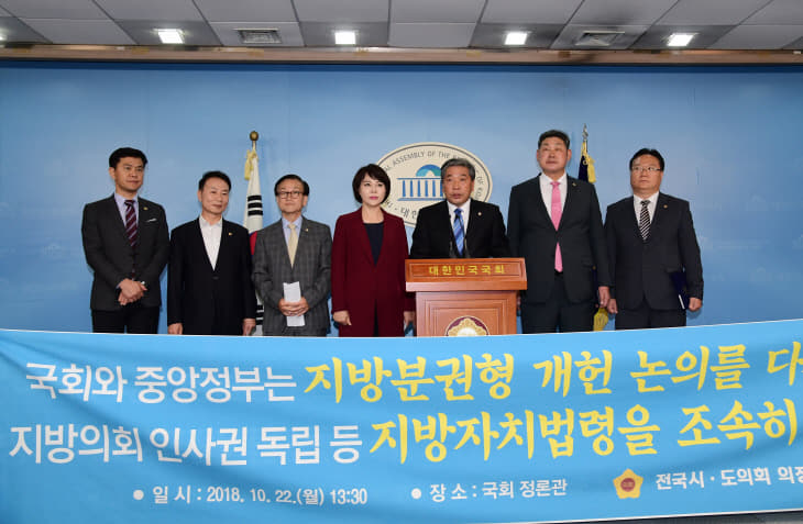 전형희----