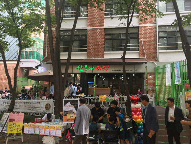 1029 교육협동조합 설명회(사진 2, 산본공고 학교가게 행사)