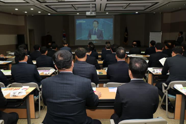 동영상 강의 장면