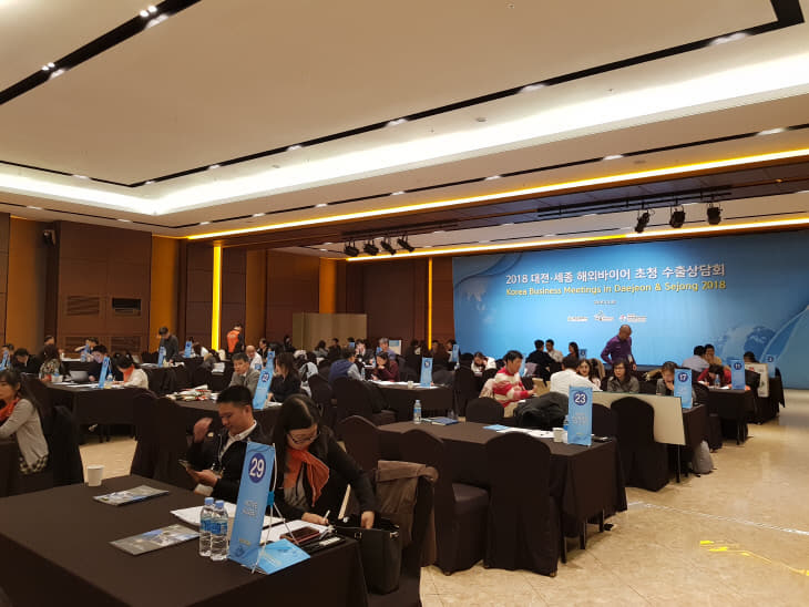 KakaoTalk_20181030_141911885