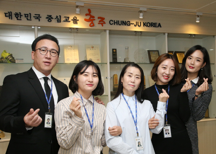 181102충주시친절공무원