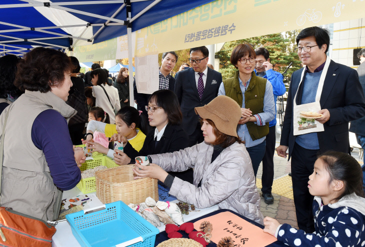 _제6회 수원 환경교육 한마당_ 성황리에 마무리 1