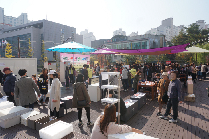 3. 바자회1