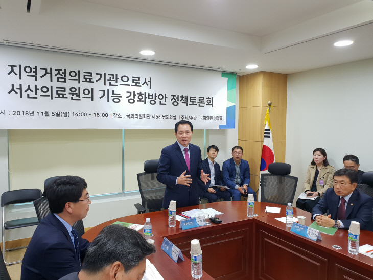 KakaoTalk_20181105_150050824