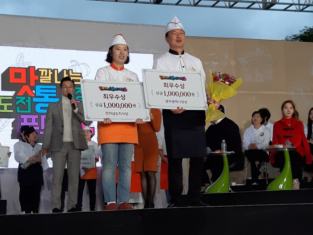 도시경제과_경제정책팀_곡