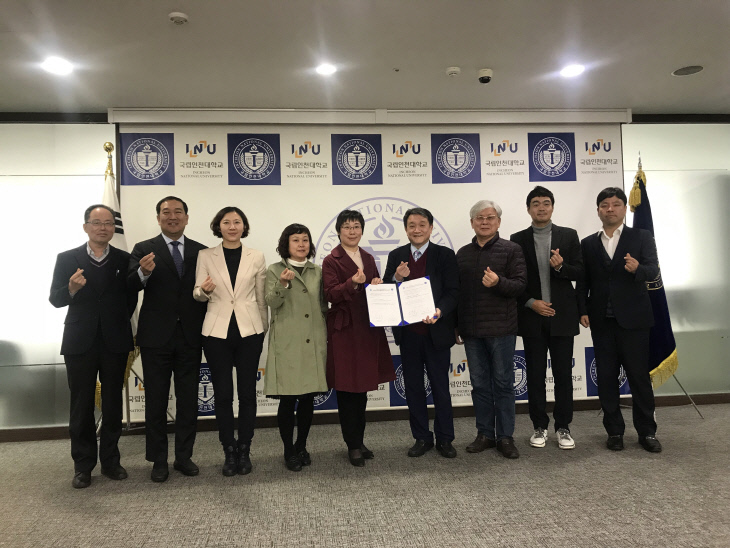 사본 -KakaoTalk_20181107_181426242