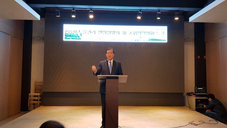 [보도자료] 181113 홍문표 국회의원 물관리현장설명회