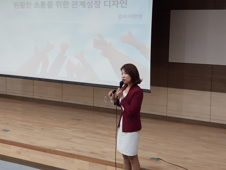 이현영 대표
