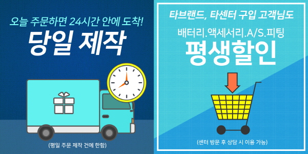 크기변환_서브